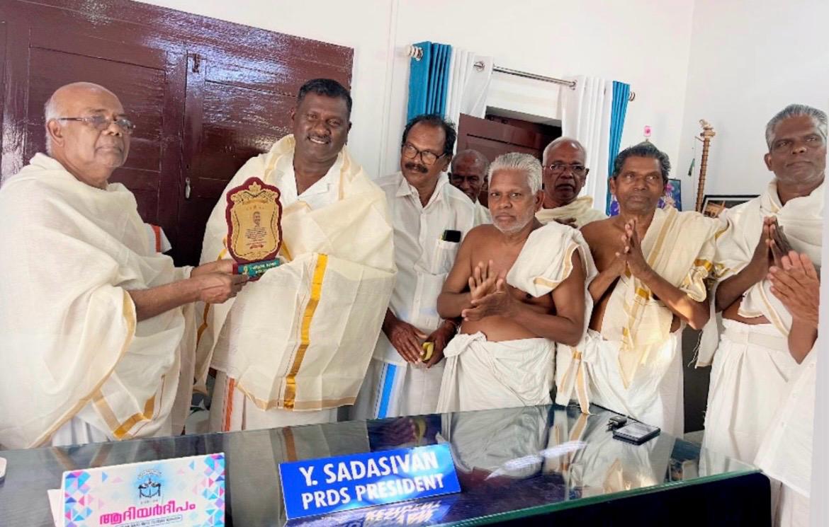 Message of Gratitude on the Birth Anniversary of Sree Narayana Guru